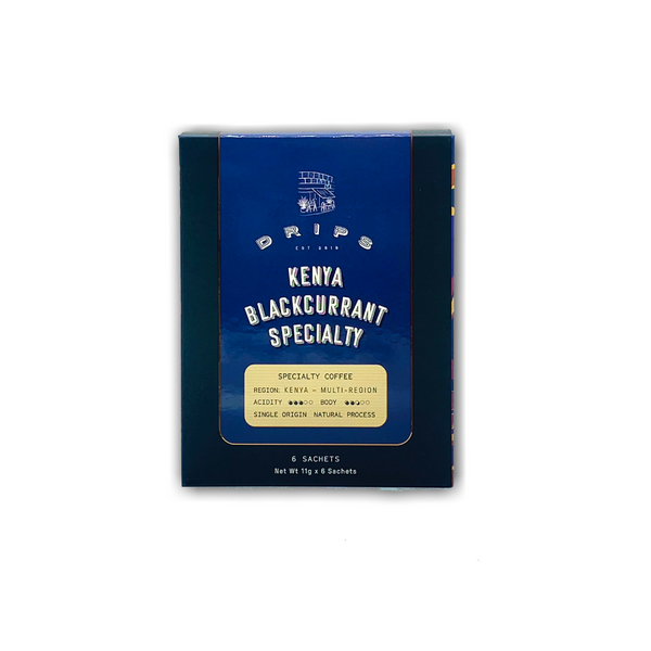 Hand Crafted Coffee Filter Sachet Box- Kenya Blackcurrant - Drips Bakery Café